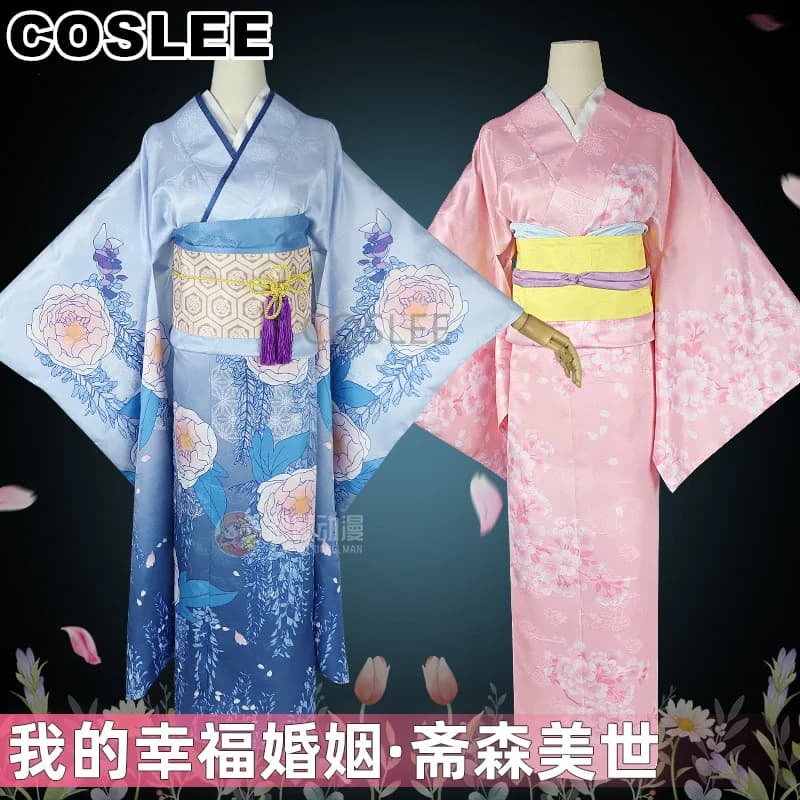 COSLEE Il Mio Felice Matrimonio Figure Saimori Miyo Kimono Costume Cosplay Gioco di Ruolo Halloween Party Outfit Per Le Donne Nuovo 2023