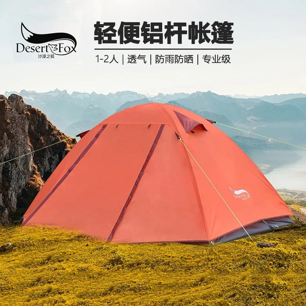 Aluminum Pole Camping Tent, Waterproof Windproof Backpacking Tent for Solo Camping