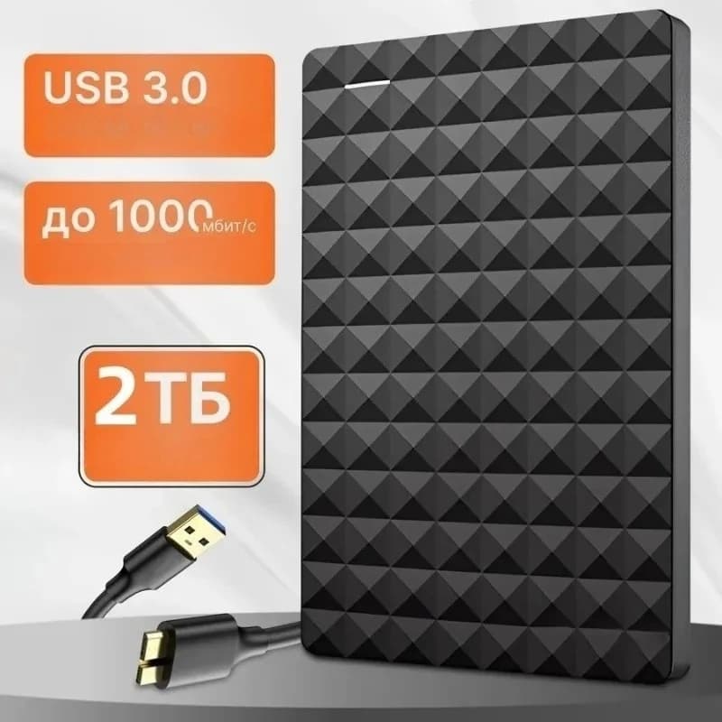 For Seagate Expansion HDD Drive Disk 1TB 2TB USB3.0 External HDD 2.5" Portable External Hard Disk