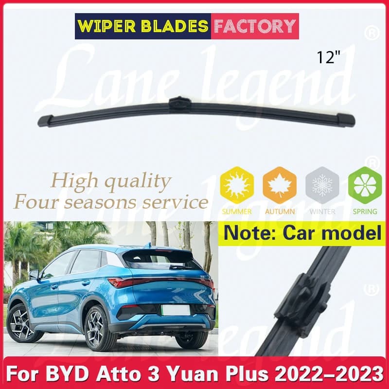 Auto Brush Rear Wiper for BYD Atto 3 Yuan Plus 2022 - 2023 Windshield Windshield Wiper Door Window Auto Rain Brush 12"