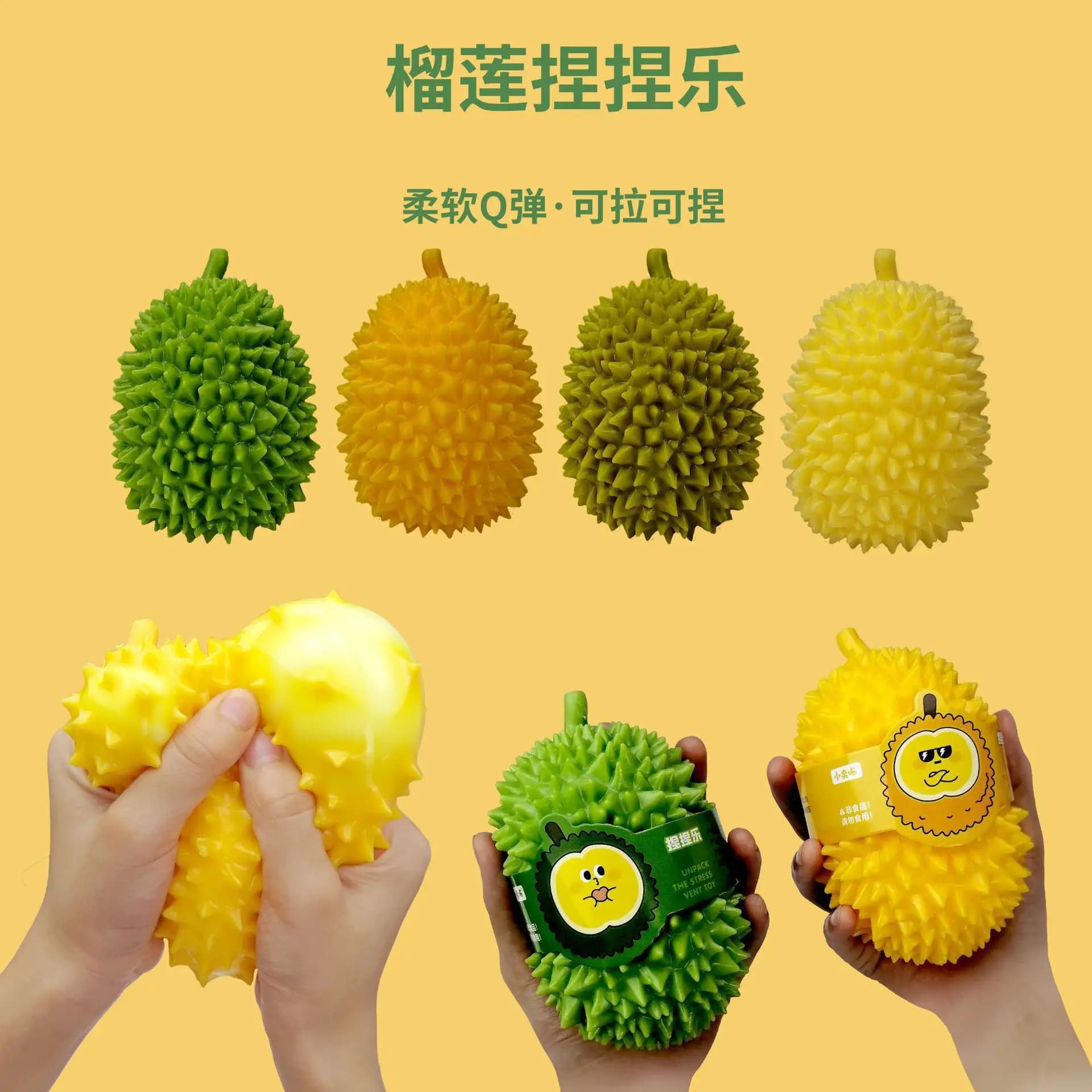 1 Pezzo Giocattolo Squishy a Forma di Durian – Divertente Pallina Antistress per Bambini, Gadget Sensoriale Soddisfacente e Insolito