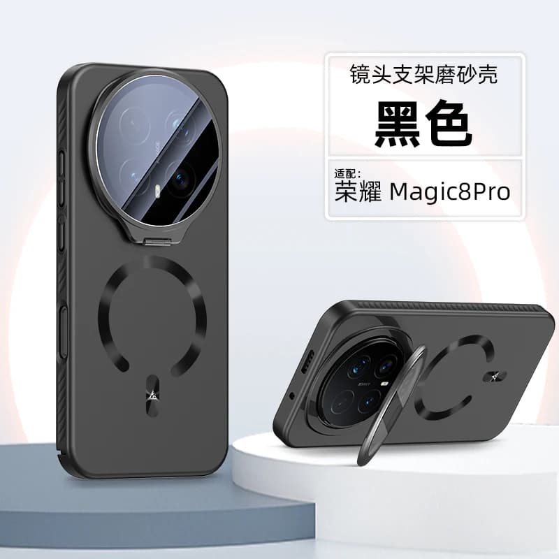 Custodia magnetica per Honor Magic 8 Pro Fold con supporto invisibile e protezione fotocamera per ricarica wireless, antiurto