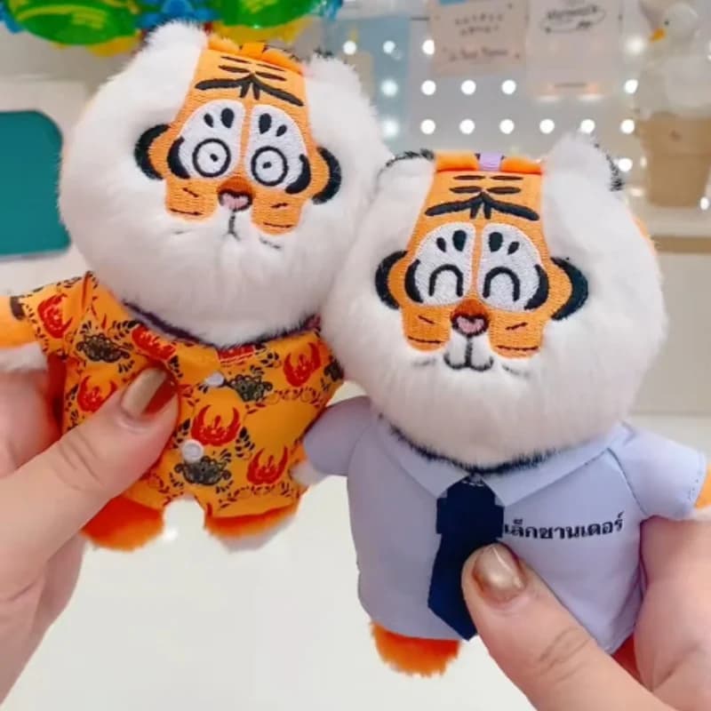 Nuovo Originale I Am Not Fat Tiger Serie Stile Tropicale Peluche Blind Box Portachiavi Simpatico Cartone Animato Kawaii Ciondolo Borsa Bambola Giocattolo Regalo per Bambini