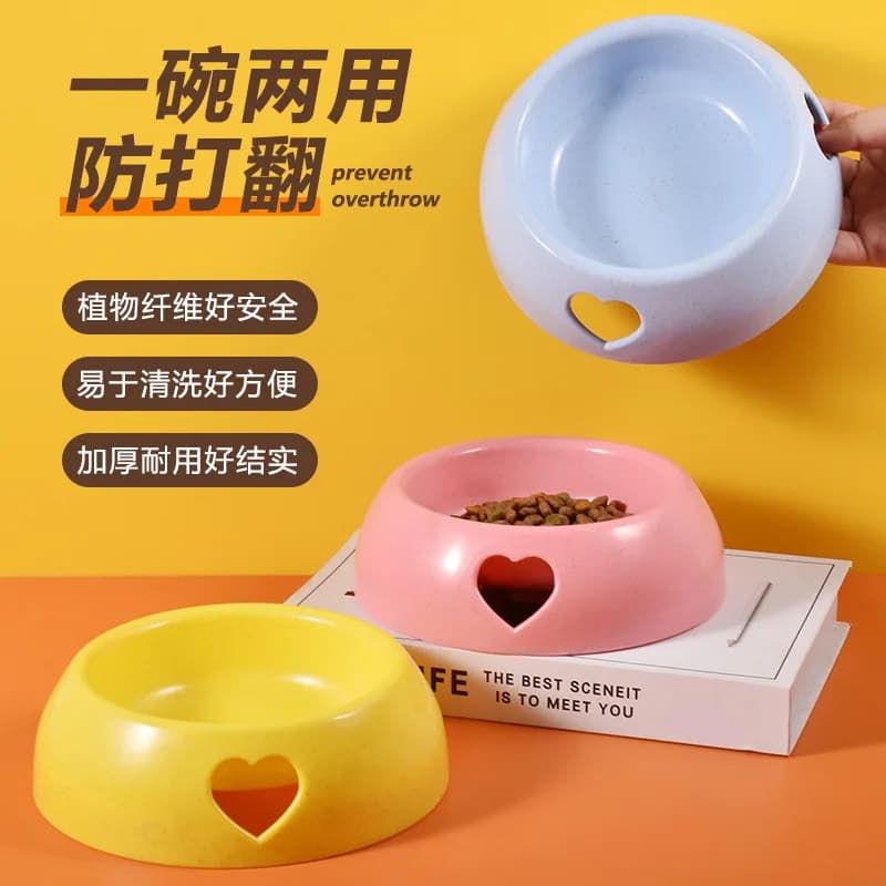 Anti-Tip Dog and Cat Food Bowl, Ergonomic Pet Water Dish for Healthy Neck Protection, Spill-Proof Kitten Puppy Feeding Supplies