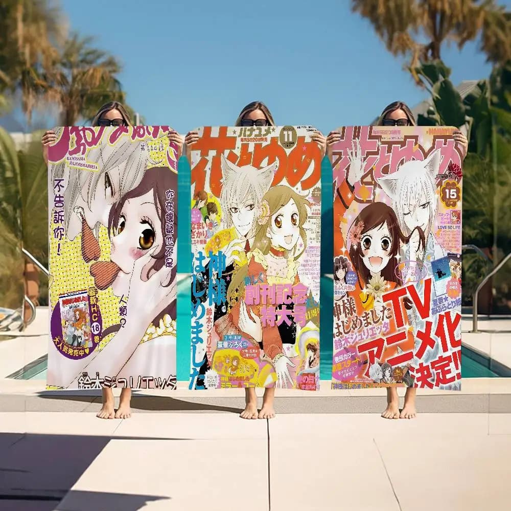 Asciugamano da Spiaggia Anime Kamisama Kiss, Morbido e Assorbente, Regalo per Bambini, Viaggi, Campeggio, Palestra