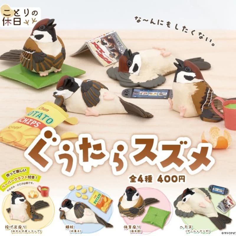 Giocattoli in Capsule Originali, Simpatico Passero Pigro 'The Bird's Holiday', Ornamenti da Scrivania, Regali Gacha, Statuette