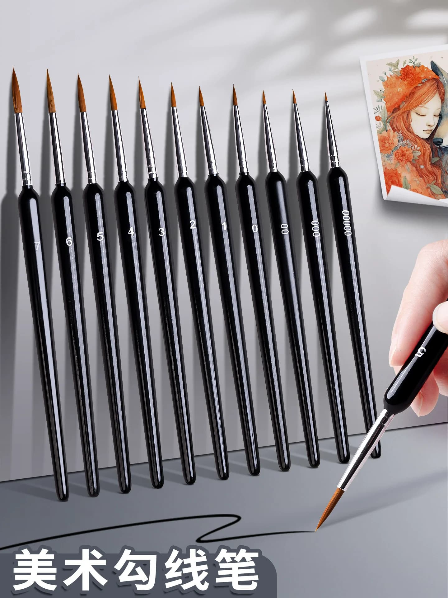 4/11 pezzi in miniatura gancio linea penna arte dettagli pennelli set nylon capelli pennelli per pittura per guazzo acquerello olio viso unghie
