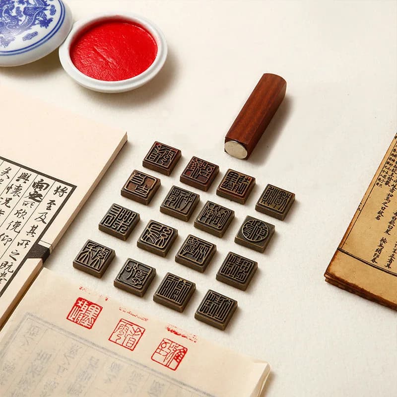 16-in-1 Chinese Calligraphy Seal Stamp Set, Wooden Square Seal for Painting & Hard Pen Calligraphy, Elegant Gift for Art Lovers