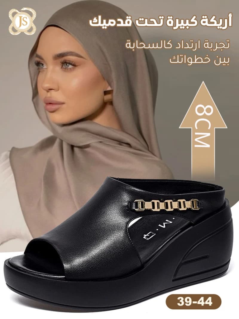 Pantofole con plateau estivo con piattaforma impermeabile da donna Sandali con zeppa con suola morbida antiscivolo Innalzamento con catena in metallo da donna
