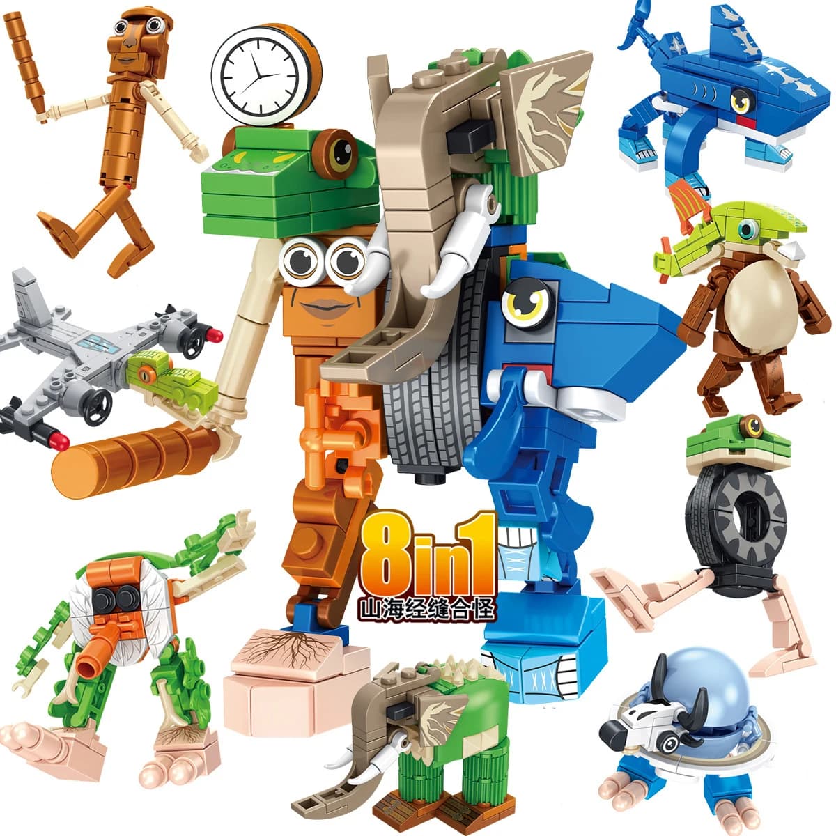 Nuovi animali del cervello italiano Tung Sahur Building Blocks Tralalelo Tralala SharkBricks Giocattolo regalo per i bambini Bambini