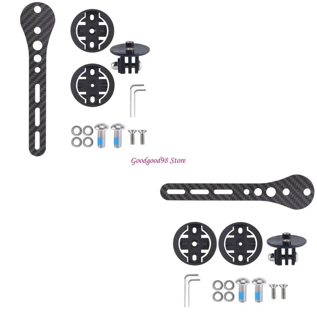 Installazione rapida bici in fibra carbonio morsetto ciclismo universale regolabile facile da usare per le luci W8EC