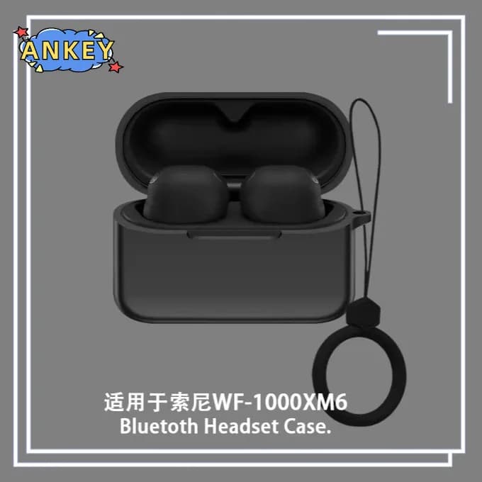 Protective Cover for Sony WF-1000XM6, Soft Silicone Ring, Wireless Bluetooth Hearing Wheel