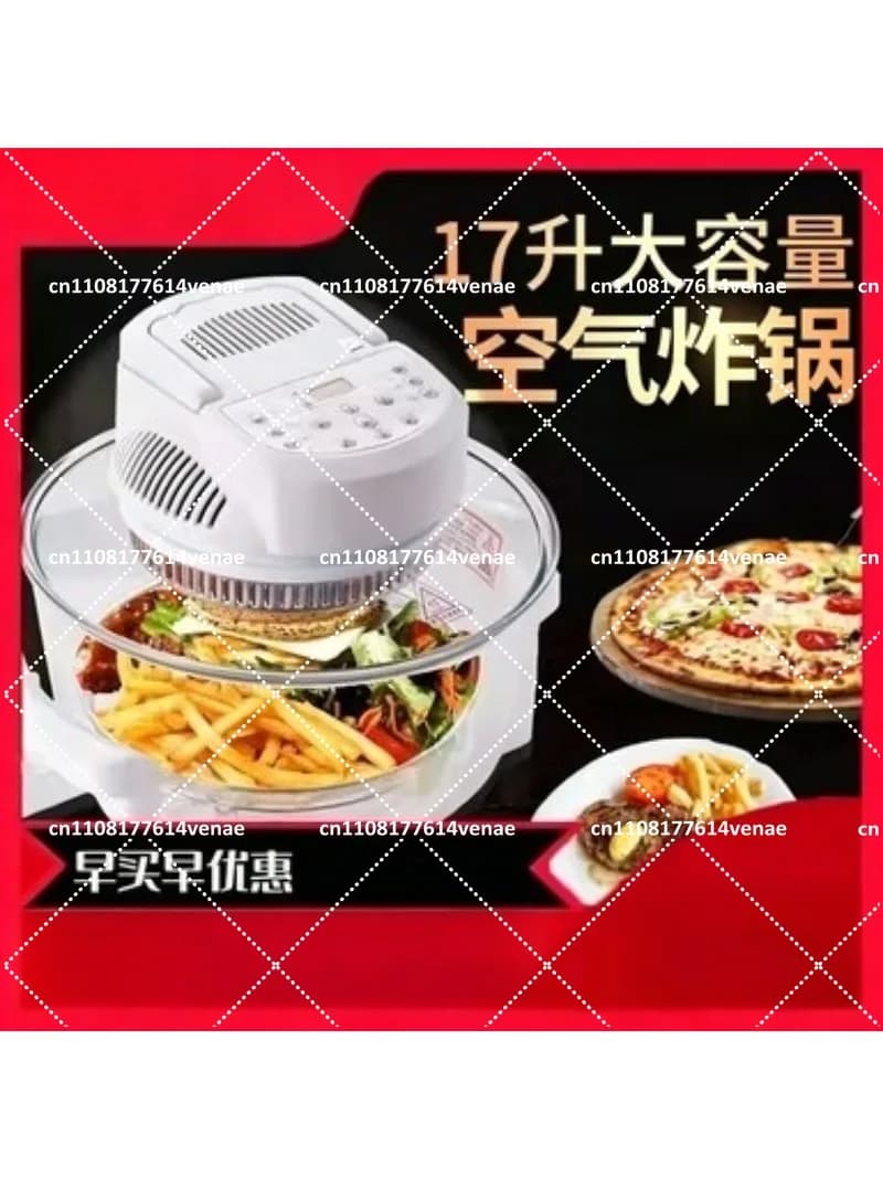 12L Digital Halogen Convection Oven, Transparent Glass Air Fryer with Turbo Flavor Wave