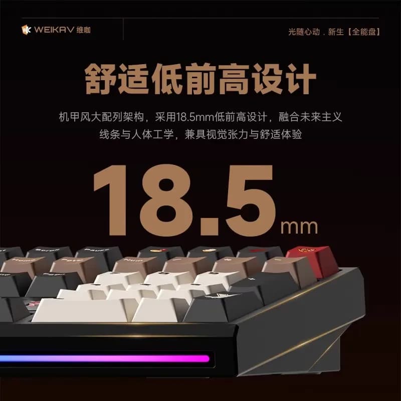 Kit Tastiera Meccanica Weikav NUT108 Wireless Tri-mode RGB Hot-Swap Personalizzabile 108 Tasti in Alluminio per Ufficio e Gaming