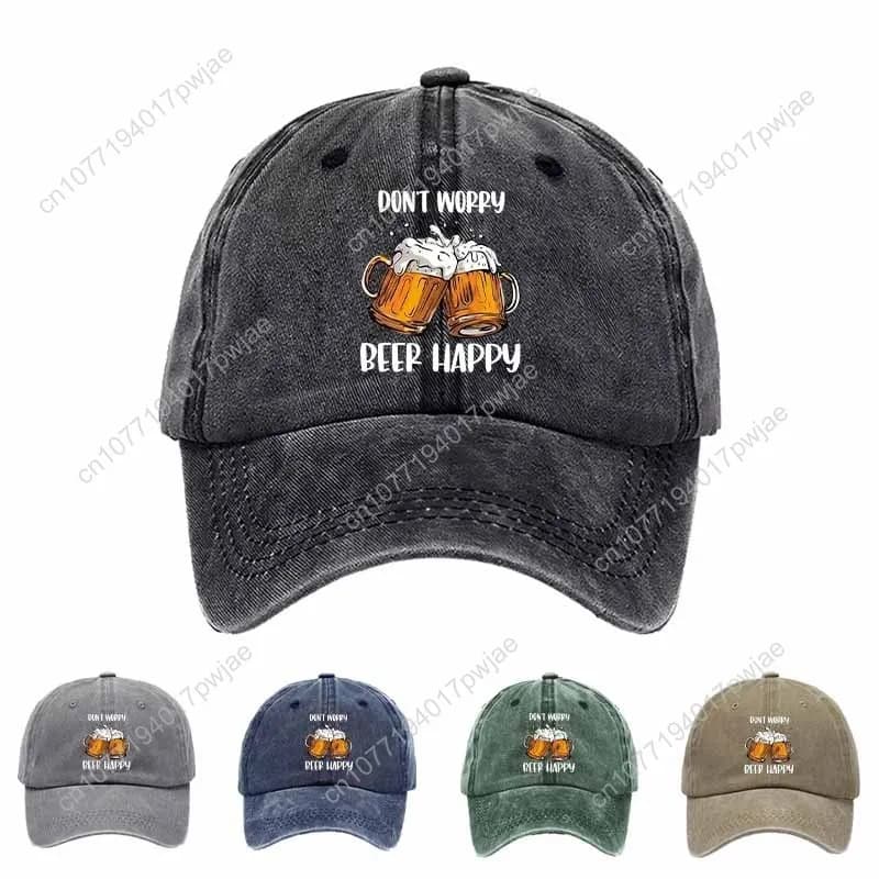 Men'S Casual Beer Baseball Cap - "Don'T Worry" & "Beer Happy" Print, with Beer Mug Design, Perfect for Casual Attire, Outdoor Ac