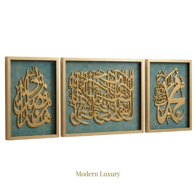 Modern luxury 3D wood carving Islamic wall art set, large Arabic calligraphy triptych, gold leaf wall decoration, suitable