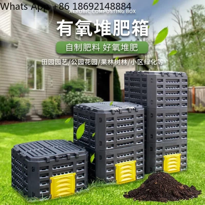 Compost Bin for Gardening Multi-Layer Splicing Outdoor Garden Fermentation Box Organic Fertilizer Garbage