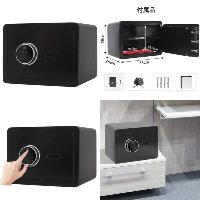 New Design LED Touch Screen Biometric Fingerprint Storage Safe Box For Hotel