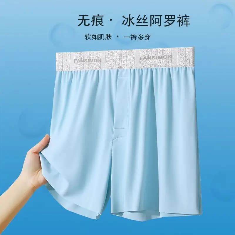 Pantaloncini trasparenti trasparenti da uomo estivi intimo maschile Plus Size pantaloncini da notte Casual pantaloni Apro