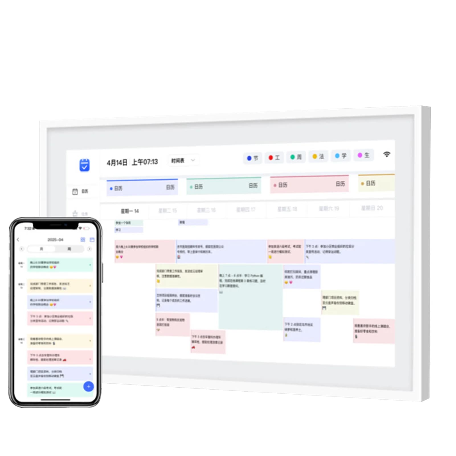 【Flash】 Touchscreen da 32 GB da 10,1 pollici WiFi Calendario digitale intelligente Cornice per foto Organizzatore familiare Grafico digitale dei lavori domestici Pianificatore di pasti