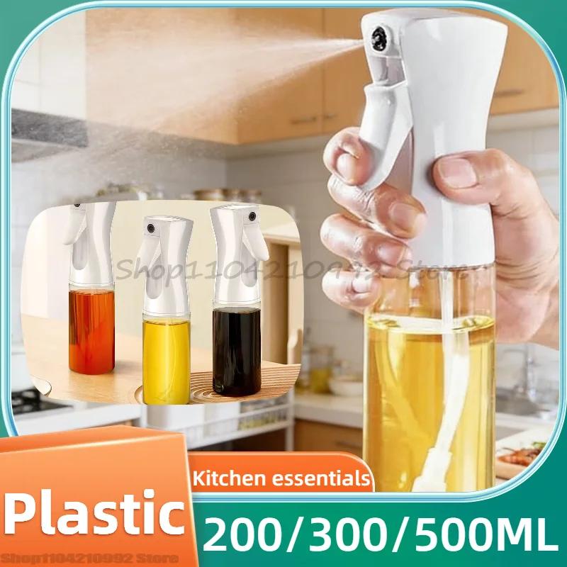 200/300/500m LOil Spray Bottle Plastic Kitchen Oil Spray for Home Use or Oil Brush Nebulization Fog Filling Double Use Cooking BBQ