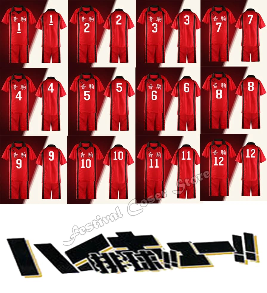 Kuroo Tetsurou Cosplay Anime Haikyuu Kozume Kenma Cosplay Costume Jersey Wig No 1-No 12 Jerseys Sportswear Halloween Costumes