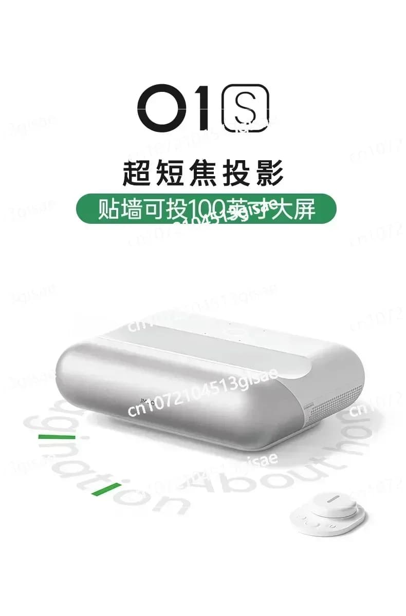 Proiettore JMGO OIS Mini proiettore portatile 1080P, proiezione schermo wireless, messa a fuoco ultra corta