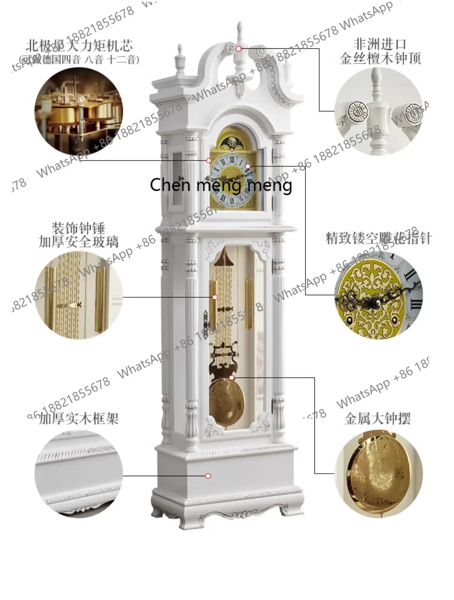 H178European floor clock, living room mechanical pendulum clock, Helmler white desk clock, classical retro vertical clock