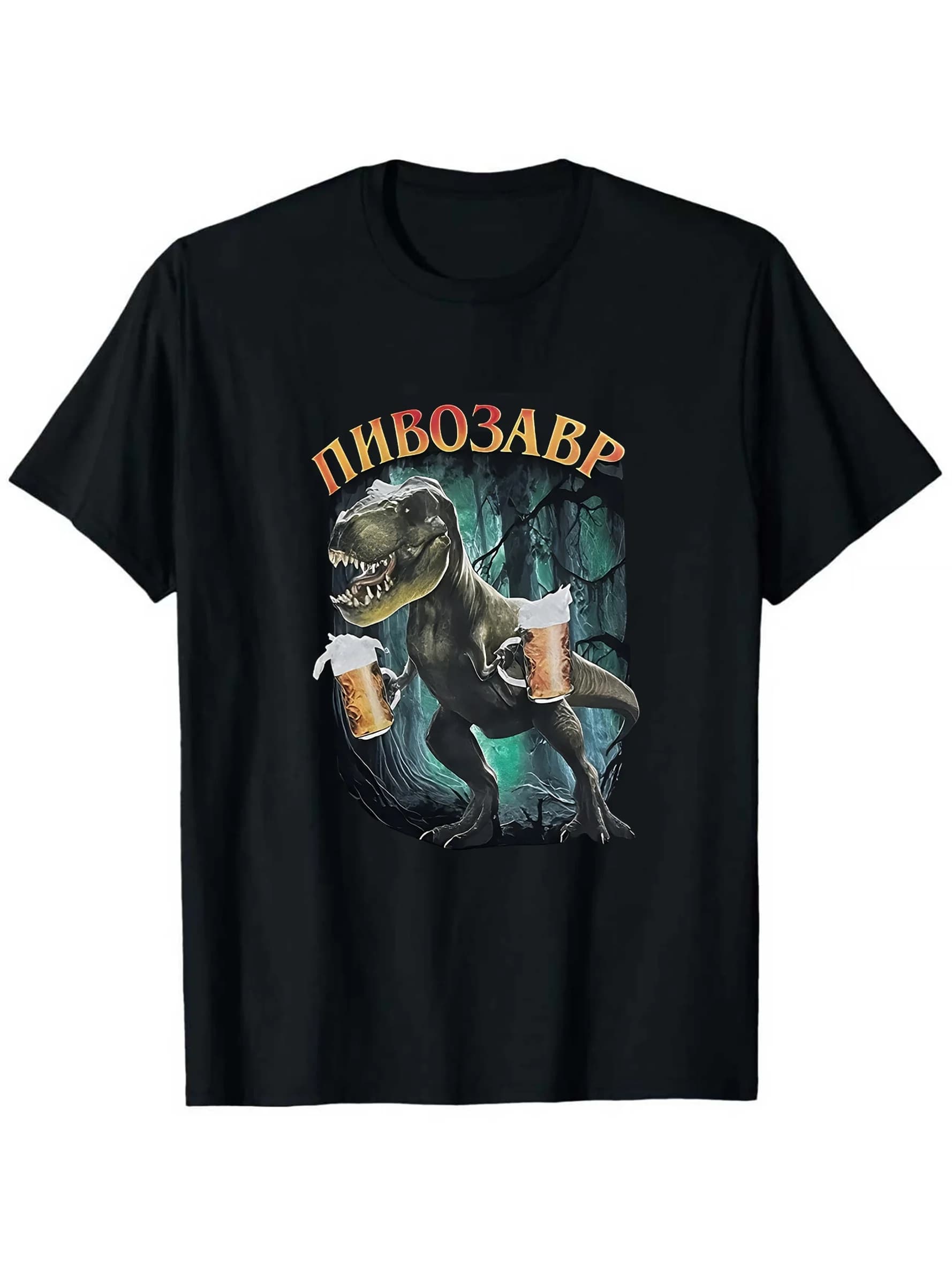 Men's Dinosaur Beer Mug & T-Rex Breathable T-Shirt - Soft Casual Round Neck Tee Suitable for Beach, Hiking & Outdoor Activities - Funny Print Shirt for -Themed Events & Casual Wear (Machine Washable)