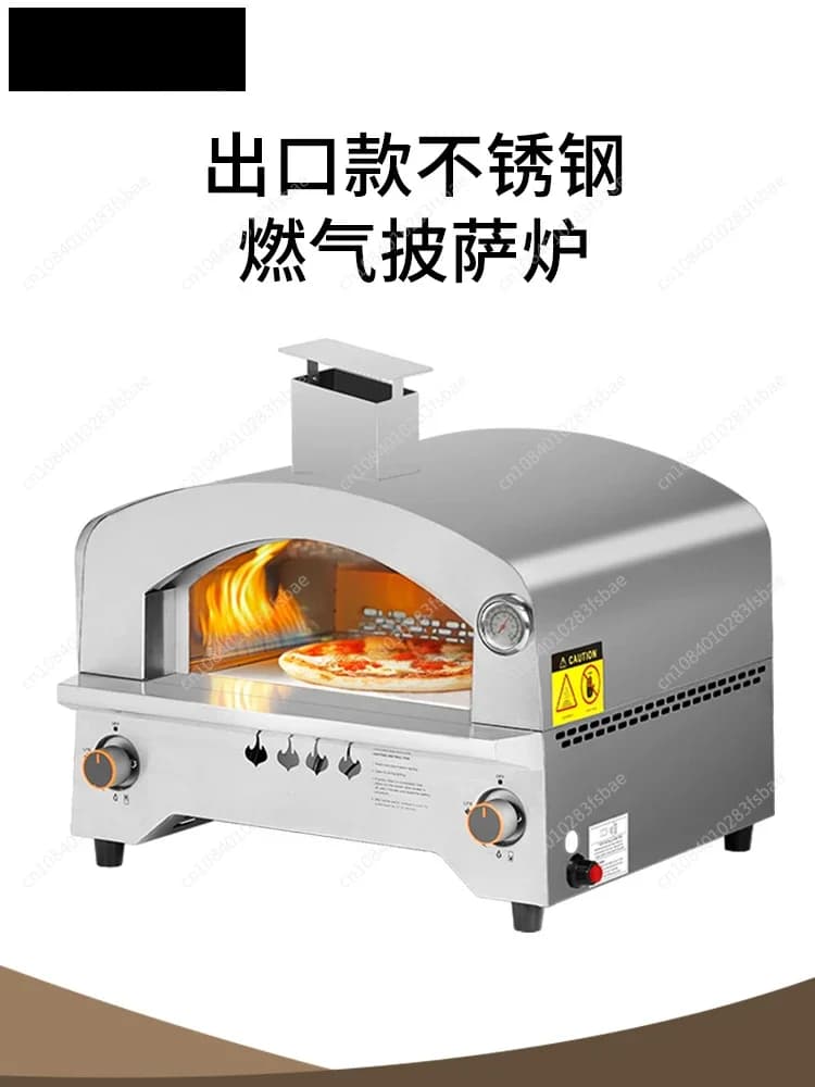 Forno a gas da esterno Mimiuo con pietra rotante automatica - Forni per pizza a propano portatili da 14 pollici per esterni - Professio