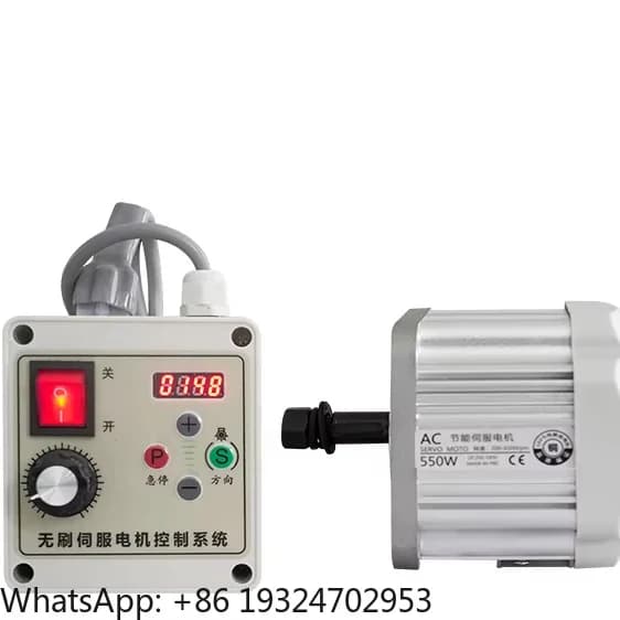 New Brushless Motor for Pool Cue Repairing Machine Use.d for 7075A/7075B/7075D