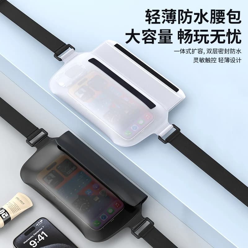Borsa Impermeabile da Cintura, Custodia per Telefono, Attrezzatura per Nuoto, Rafting, Snorkeling, Spiaggia, Touch Screen, Foto Trasparenti, Borsa Impermeabile