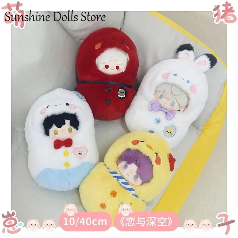 NewAnime Love and Deepspace Sylus Xavier Rafayel Zayne Cosplay Cotton Doll Burattino Sleeping Sack Swimwear Costume202