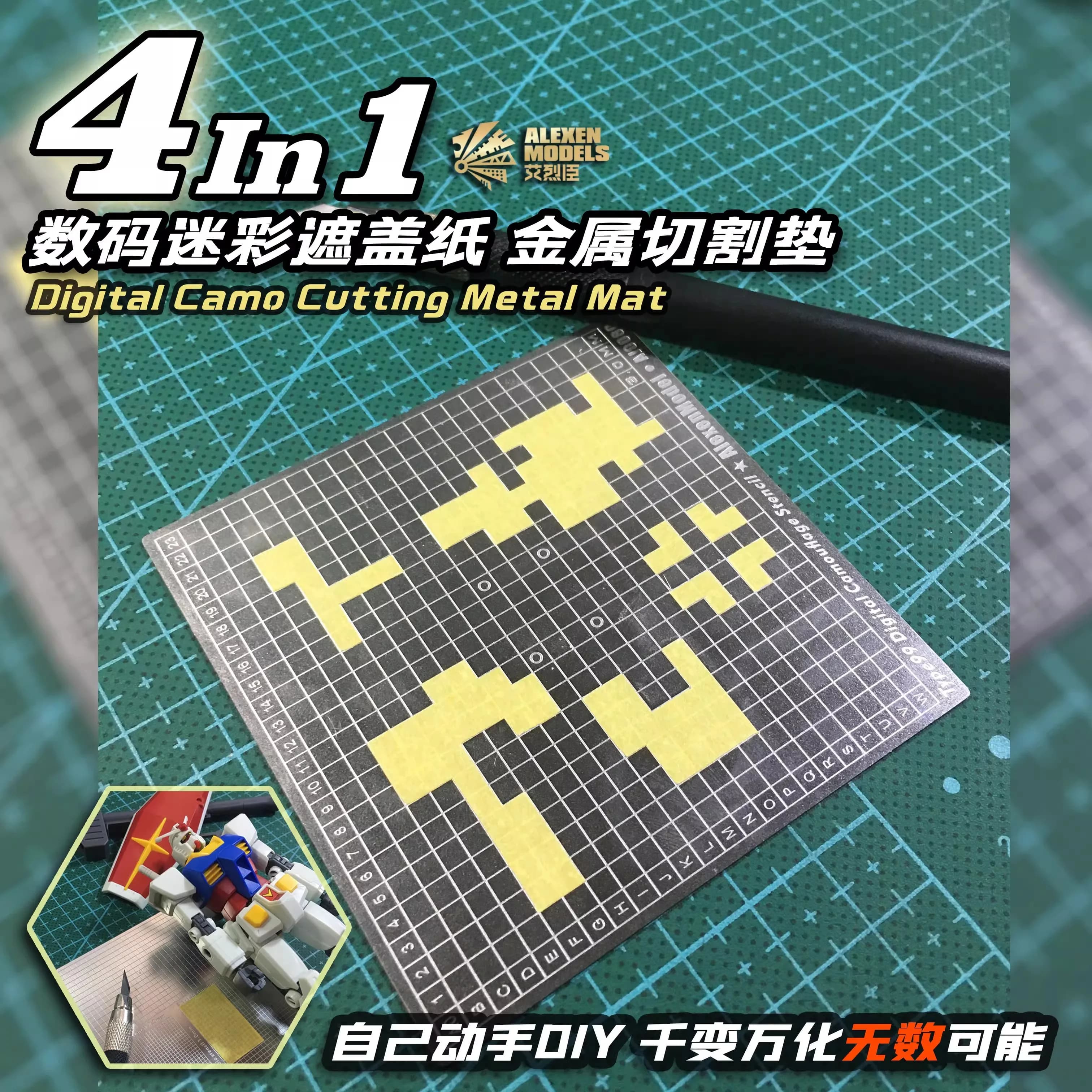 Tagliere per carta con copertura mimetica digitale modello militare/Mecha con scanalatura in acciaio, dimensioni multiple