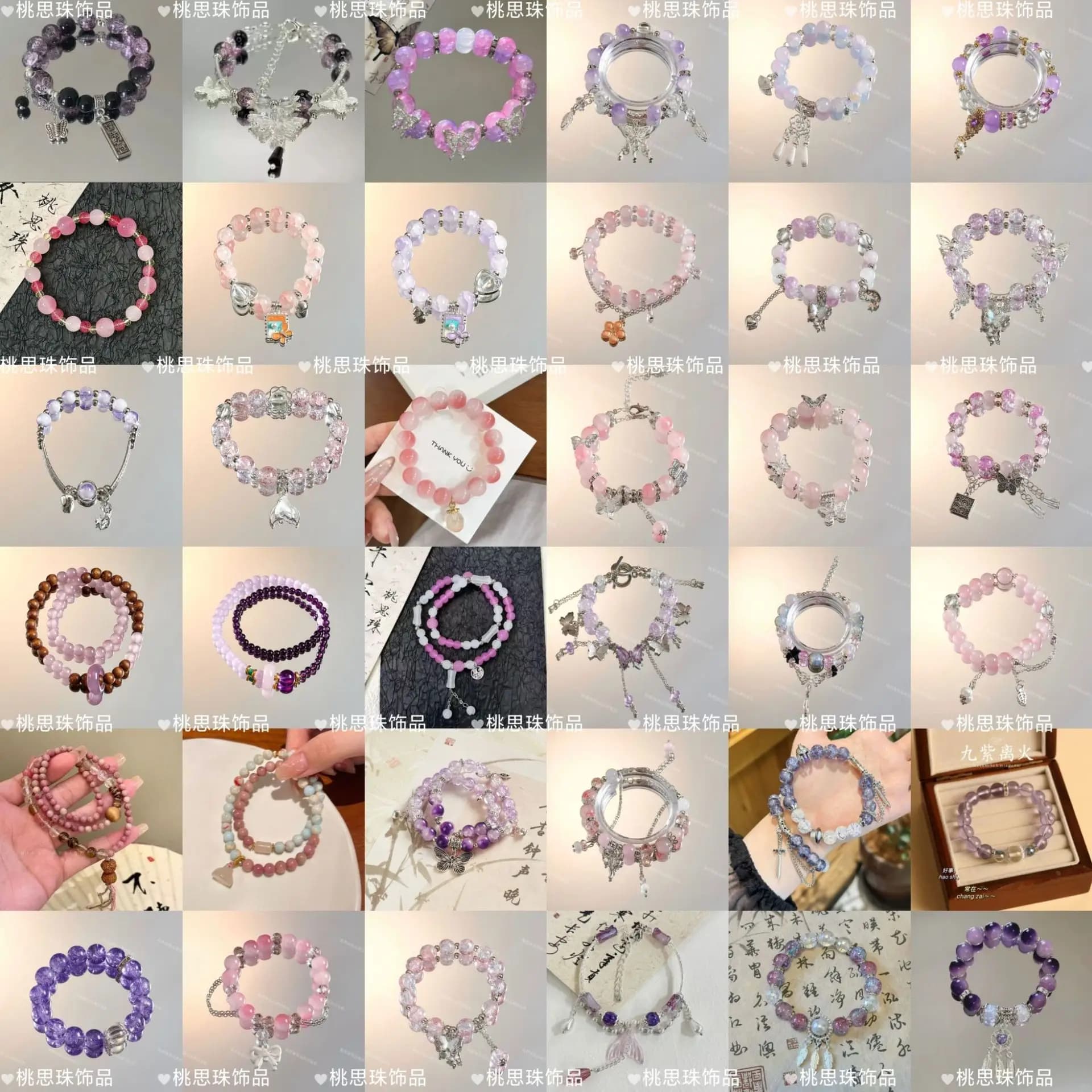 Braccialetto dolce e grazioso rosa viola, stile lusso leggero, regalo per ragazza/amica