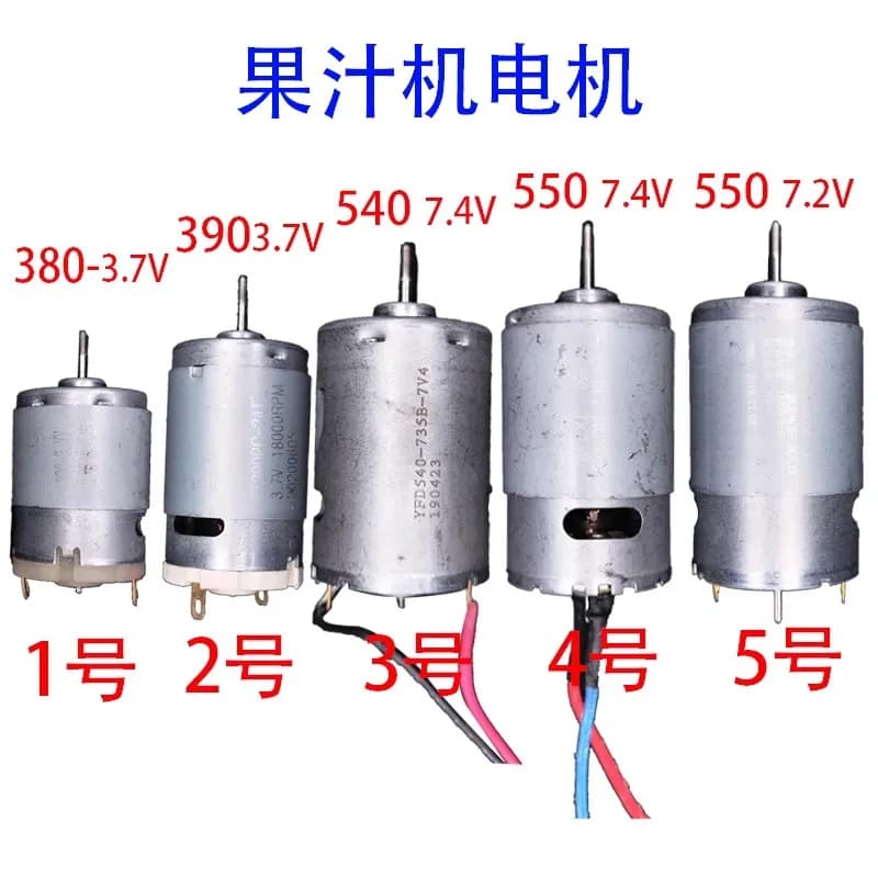 Citrus mixer motor 550C 540/7,4 V 390/380/3,7 V shaft with high speed DC thread