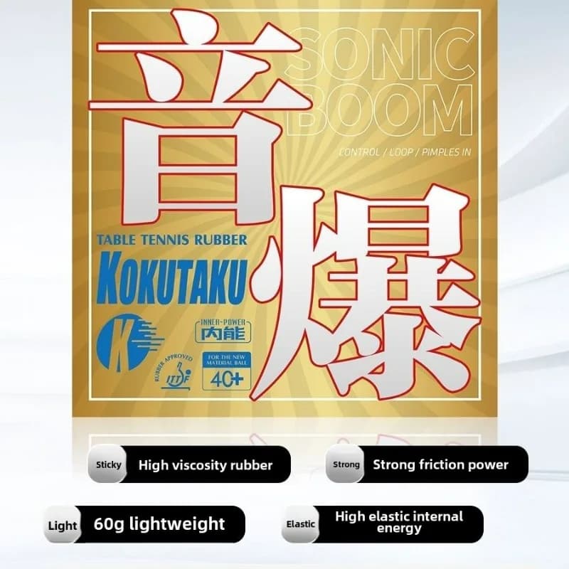 KOKUTAKU Racchetta da ping pong Oro Sonic Boom Gomma adesiva inversa