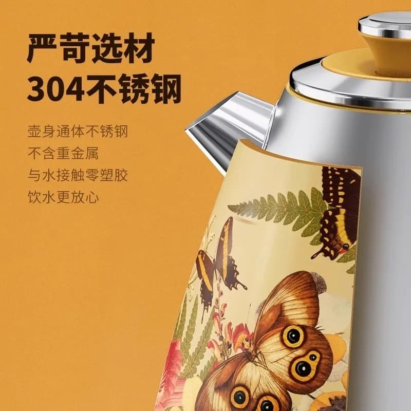 Retro Style Electric Water Kettle Large Capacity 304 Stainless Steel Anti-Dry Boil Feature Temperature Display