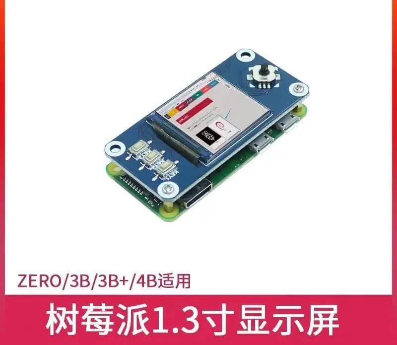 Modulo display mini SPI con scheda di espansione LCD con schermo IPS da 1,3 pollici Raspberry Pi Zero/4B/3B