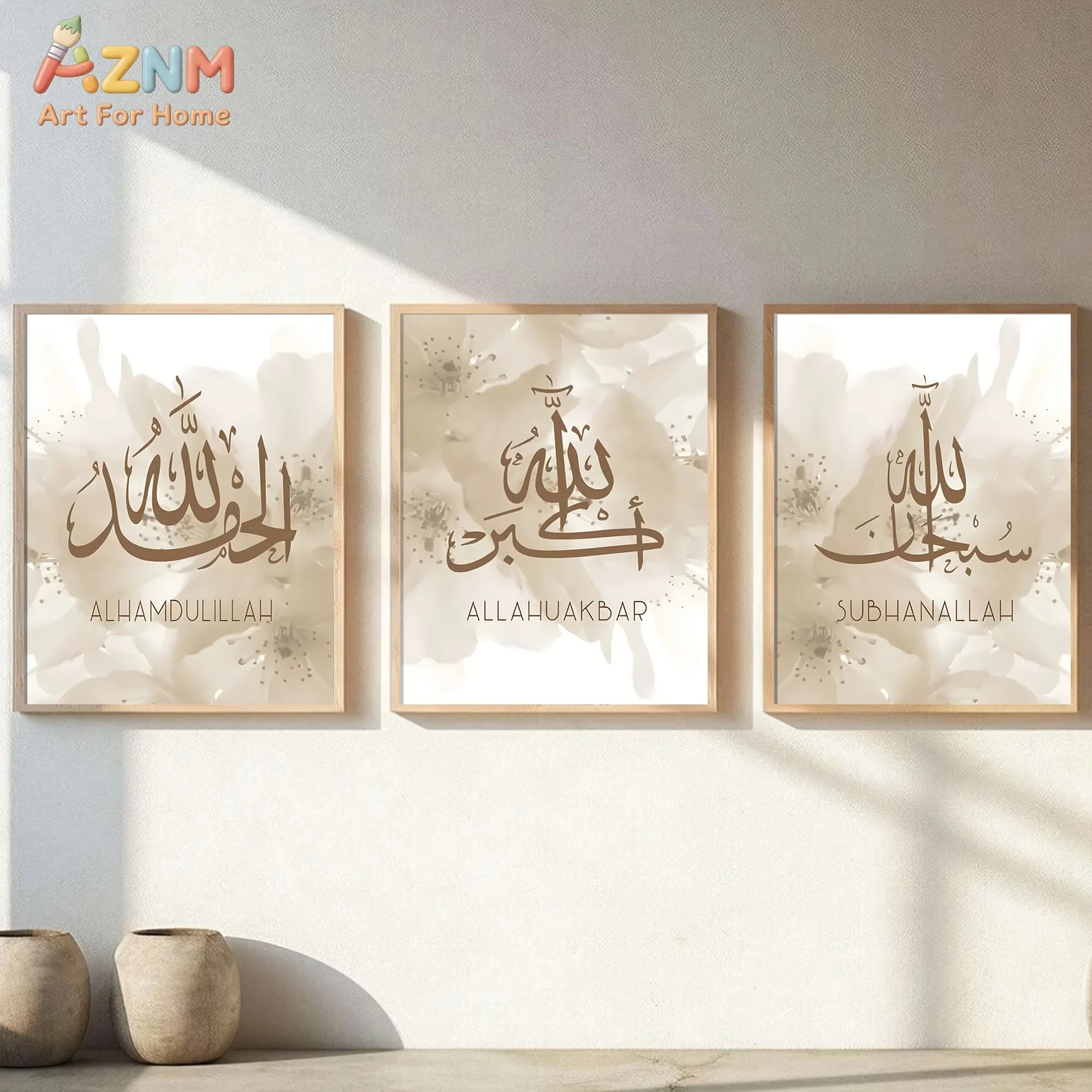 3PCS Islamic Calligraphy Canvas Wall Art Prints Set, SubhanAllah Alhamdulillah AllahuAkbar Arabic Artwork Posters, No Frame Beig