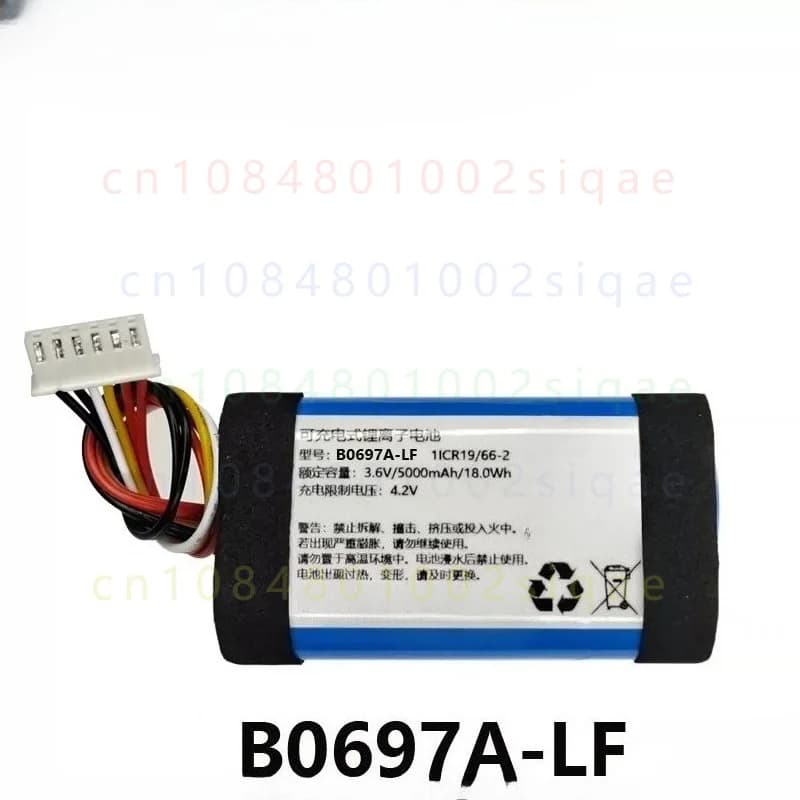 1pcs FOR COHN B0697A-LF 6 Wire Plug Rechargeable Battery for Tmall Genie CC8 CC10 Battery Version Smart Display Speaker