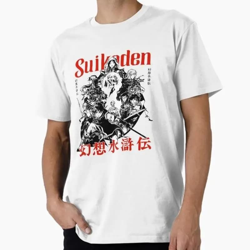 T-shirt con inchiostro Suikoden di Konami realizzata negli Stati Uniti AUS M 2XL