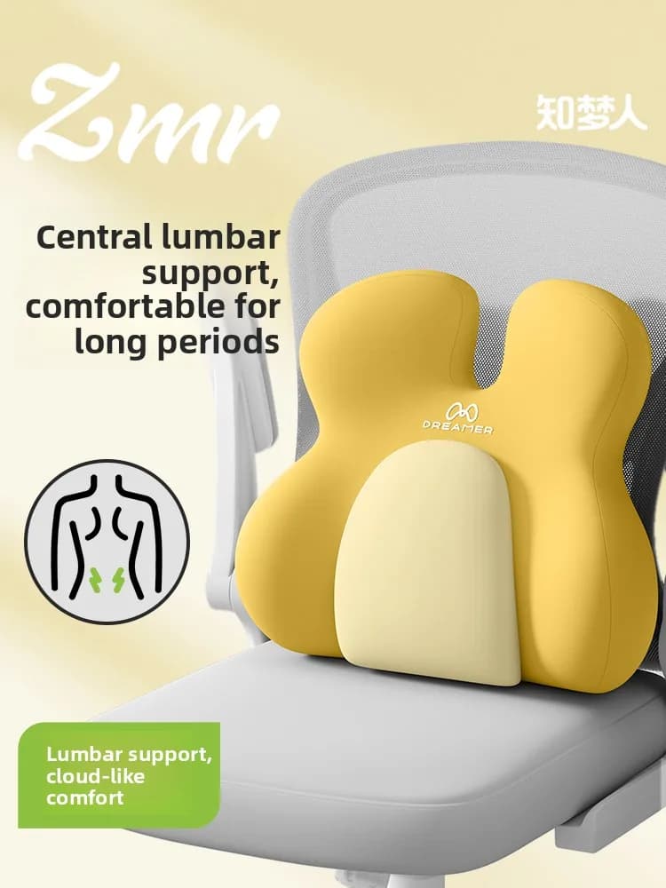 Cuscino di supporto lombare per ufficio Set baresto Sedia moderna semplice in memory foam Sle Cuion per un lungo tempo di seduta in ufficio