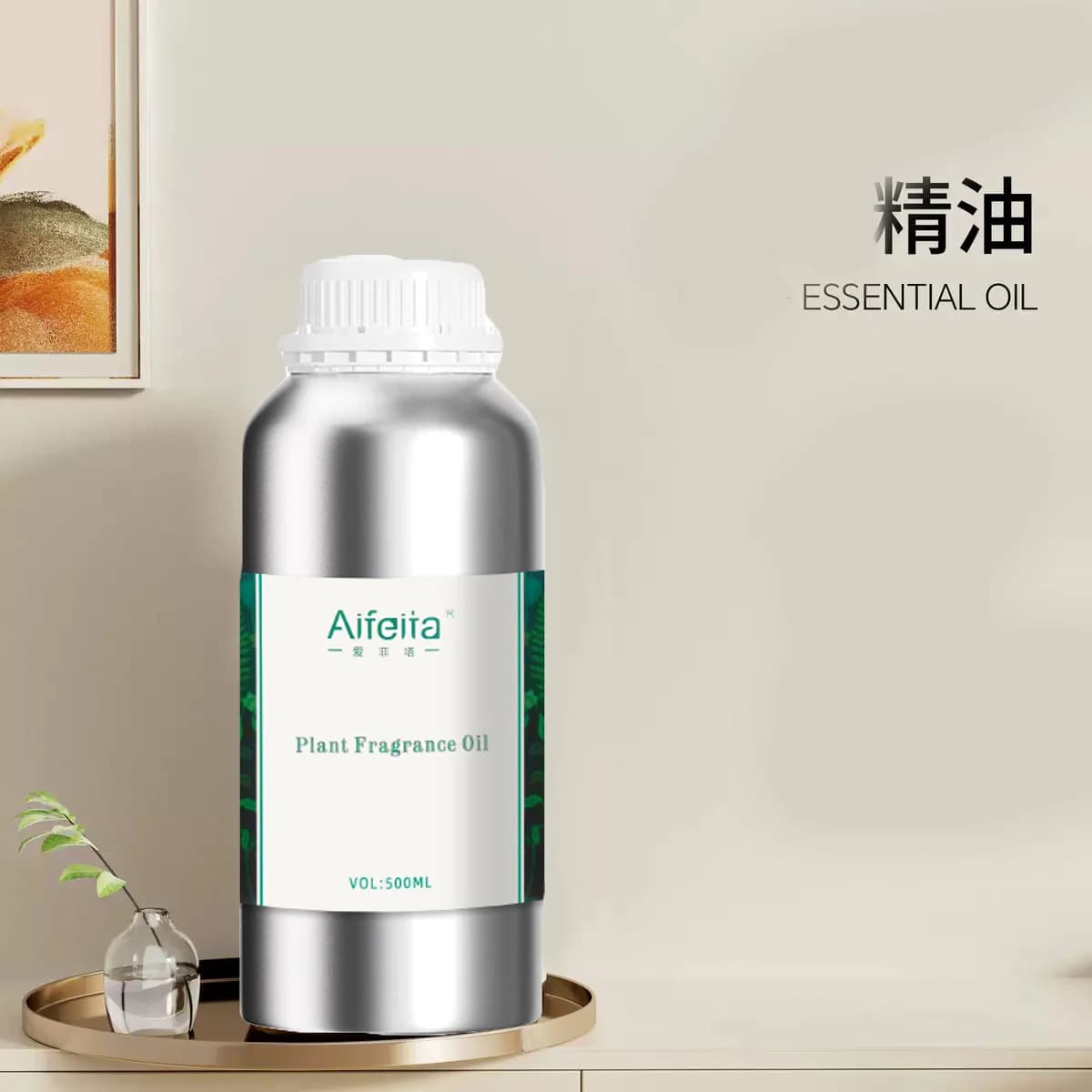 Aroma Diffuser Essential Oils 500ML Collection Hotel Aromatic Oil Deodorant for environments Fragrance Humidifier for Home Office