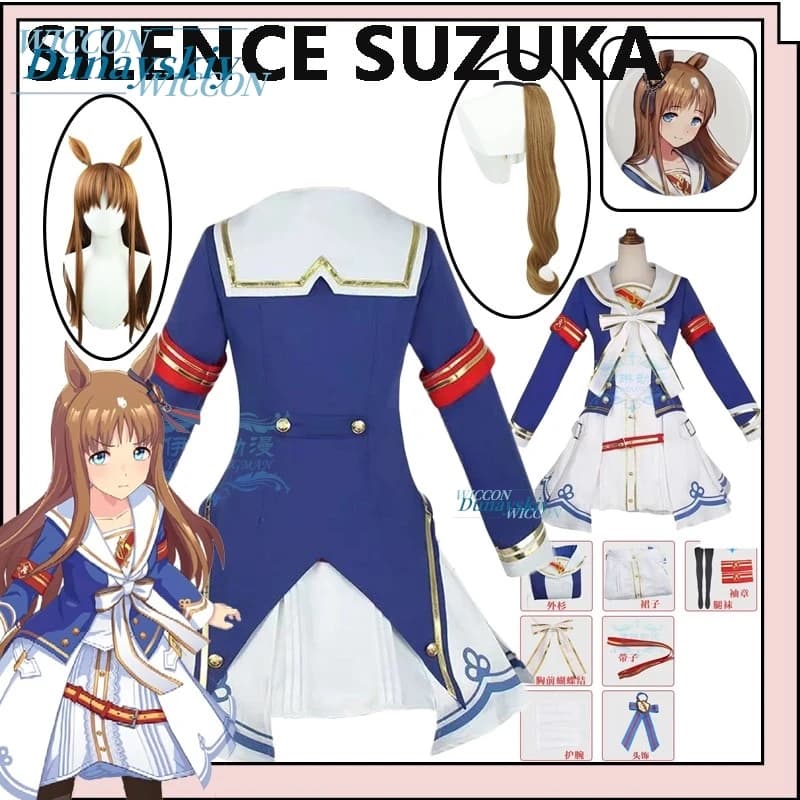 Costume Cosplay Uma Musume Pretty Derby Grass Wonder, Parrucca Anime, Abito da Vincitrice, Vestito Dolce, Outfit Femminile per Roleplay, Abbigliamento per Feste e Convenzioni
