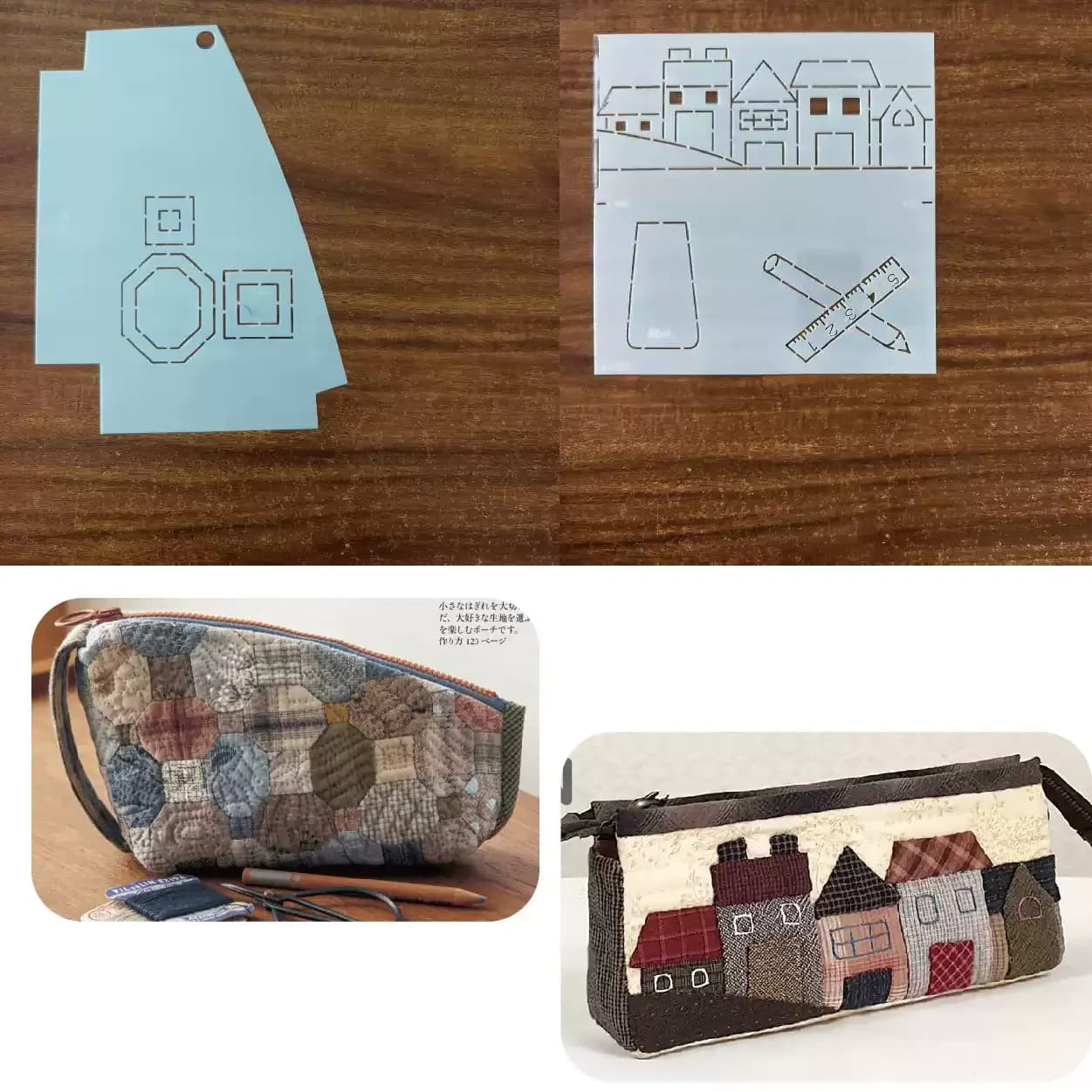 Quilting Stencil & Template Set | Reusable Soft Plastic Guides Pencil Case Snowball Zipper Bag Sewing Pattern Patchwork Tools