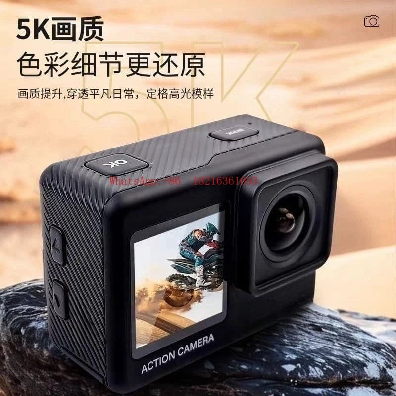 Action Camera 5K HD Anti-shake Outdoor Cycling and Skiing