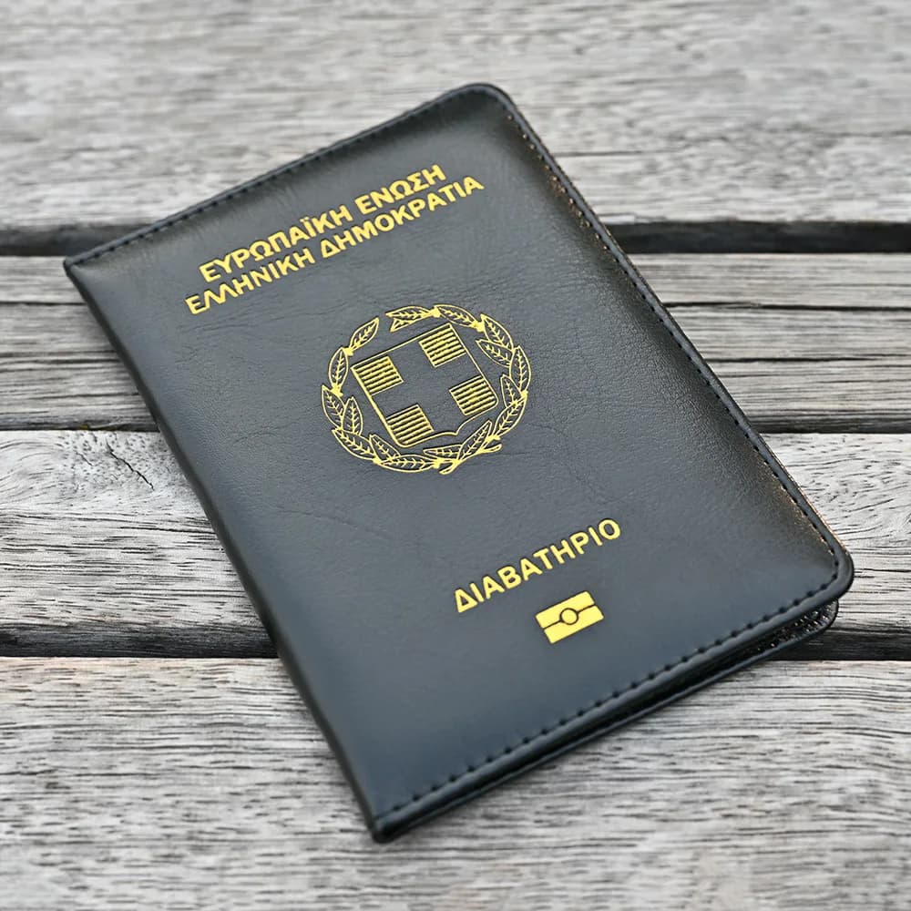 Copertina del passaporto della Repubblica Helelenica Copertina del passaporto greco da viaggio per porta passaporto del libro della Grecia personalizzato