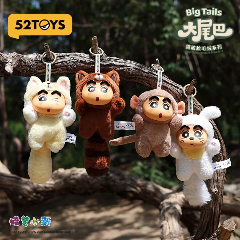Autentico Crayon Shin-chan 52TOYS Big Tail Blind Box Peluche Figura in Vinile Ciondolo per Zaino Giocattolo da Collezione Trendy Regalo Disponibile