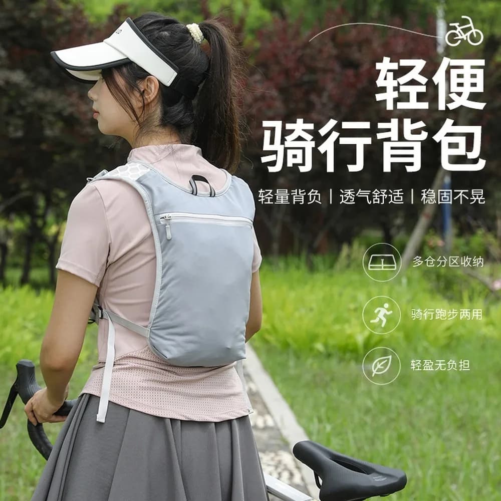Hydration Pack Running Vest, Lightweight Cycling Backpack for Marathon, Hiking, Outdoor Sports
